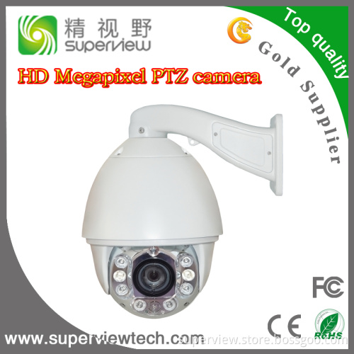 1080P 20X Optical Zooming IR IP Speed Dome Camera (SVSP-NH6CIB-2.0mA)